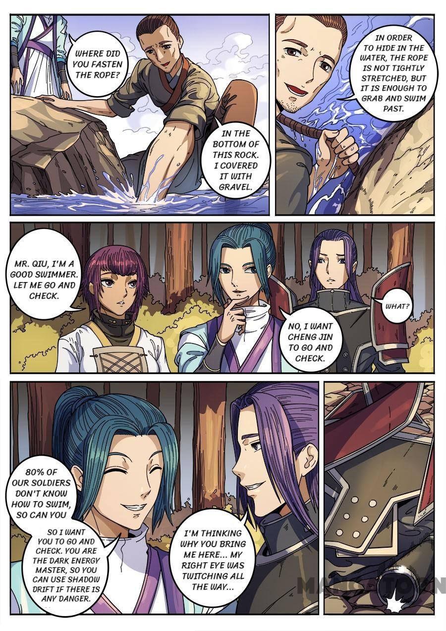 Tang Yin Zai Yi Jie Chapter 362 page 3 - Chapter 362