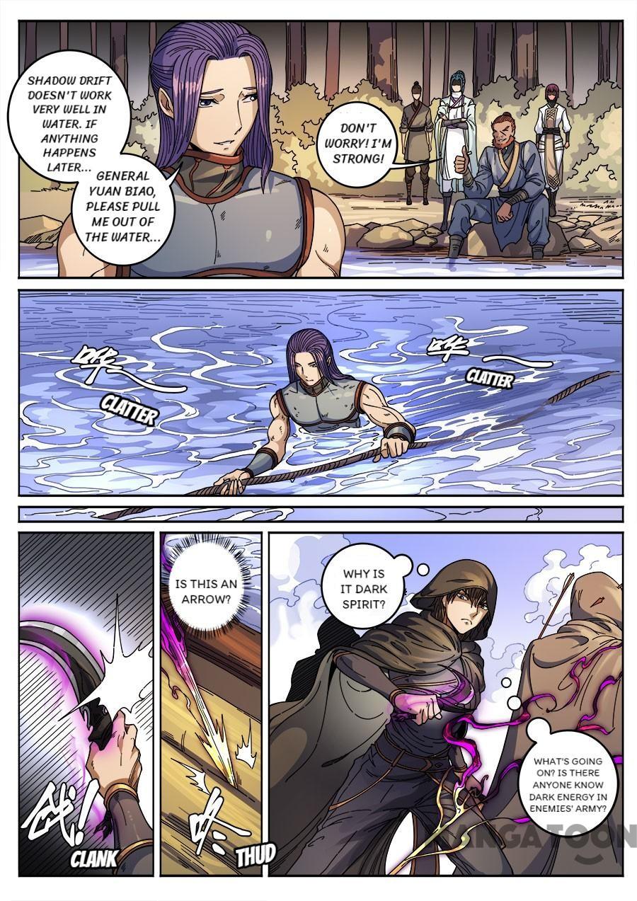 Tang Yin Zai Yi Jie Chapter 362 page 4 - Chapter 362