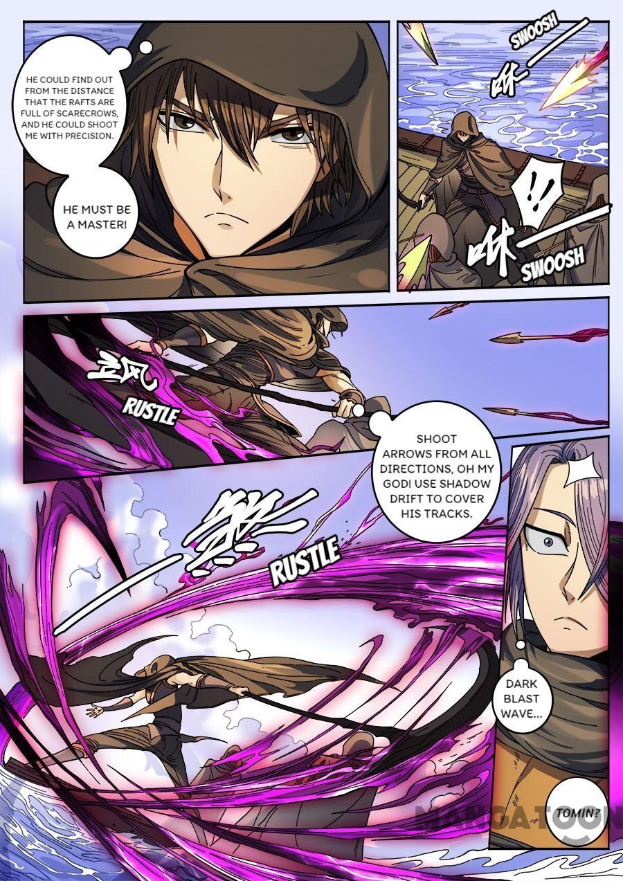 Tang Yin Zai Yi Jie Chapter 362 page 5 - Chapter 362
