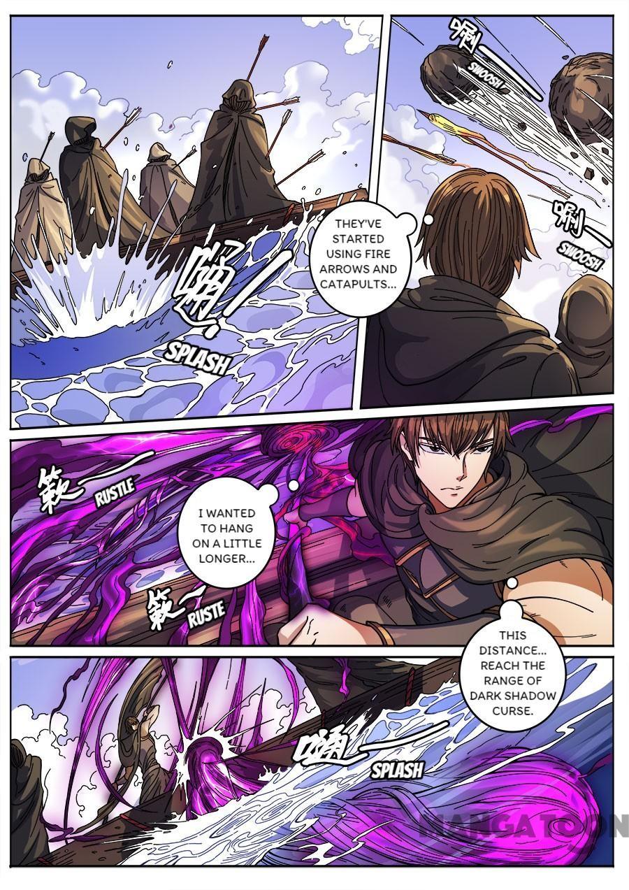 Tang Yin Zai Yi Jie Chapter 362 page 6 - Chapter 362