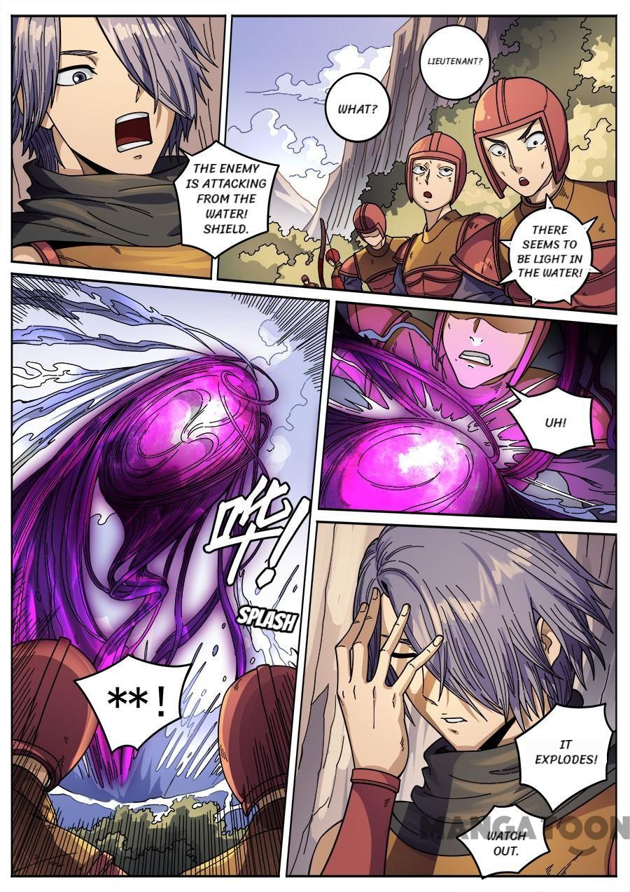 Tang Yin Zai Yi Jie Chapter 362 page 7 - Chapter 362