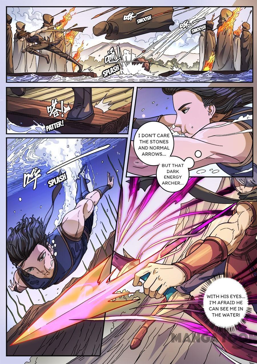 Tang Yin Zai Yi Jie Chapter 362 page 8 - Chapter 362