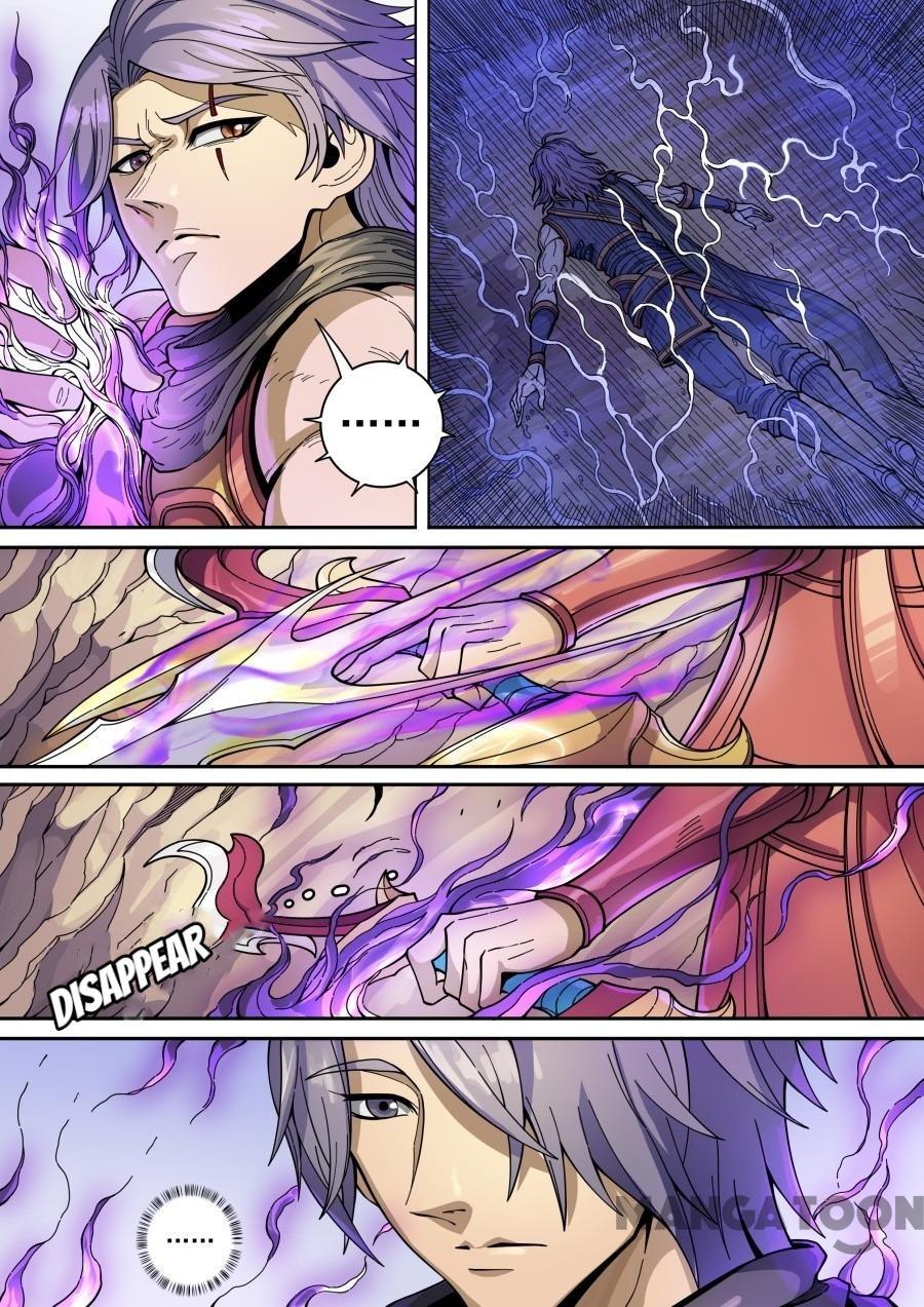 Tang Yin Zai Yi Jie Chapter 363 page 1 - Chapter 363