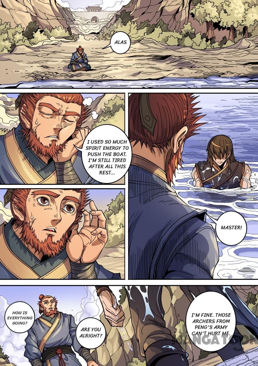 Tang Yin Zai Yi Jie Chapter 363 page 2 - Chapter 363