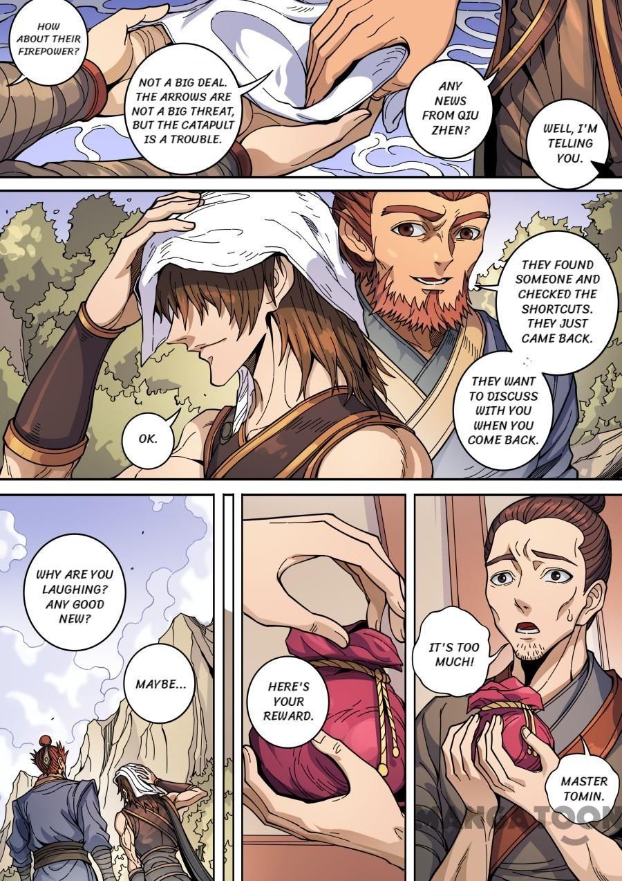 Tang Yin Zai Yi Jie Chapter 363 page 3 - Chapter 363