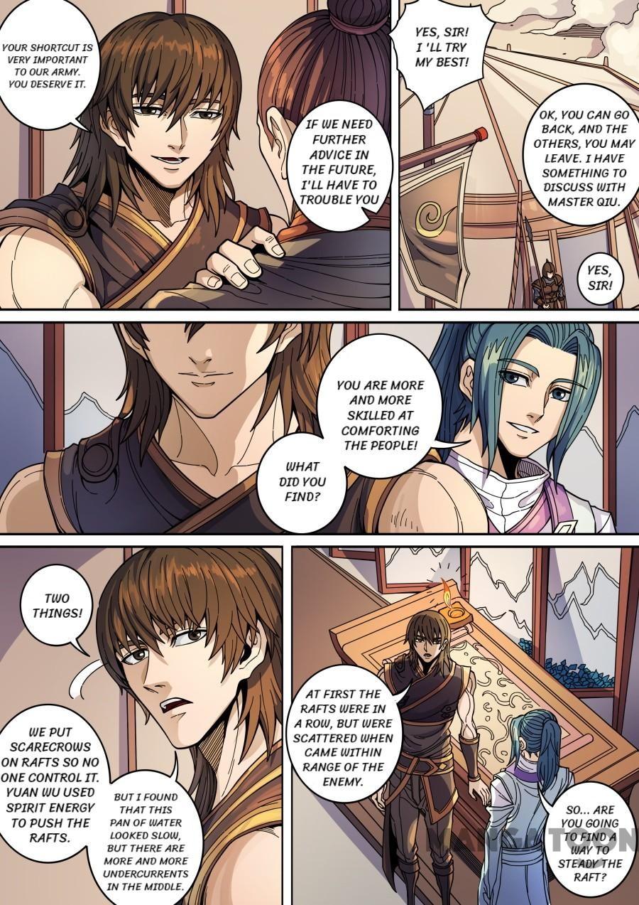 Tang Yin Zai Yi Jie Chapter 363 page 4 - Chapter 363