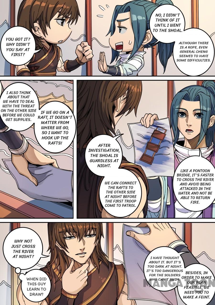 Tang Yin Zai Yi Jie Chapter 363 page 5 - Chapter 363