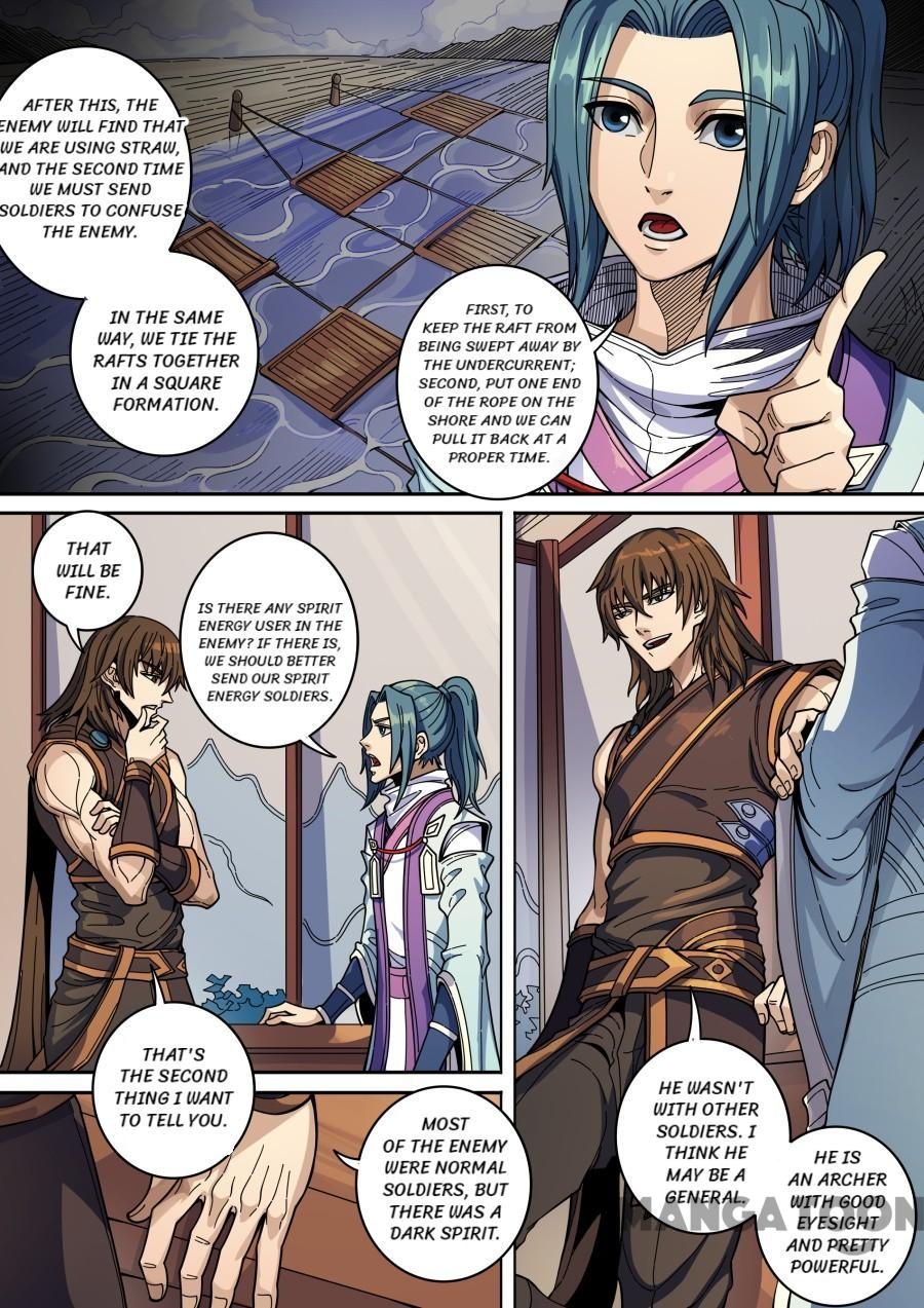 Tang Yin Zai Yi Jie Chapter 363 page 6 - Chapter 363