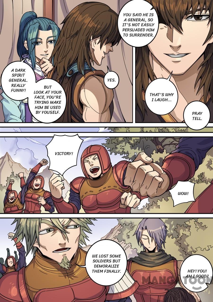 Tang Yin Zai Yi Jie Chapter 363 page 7 - Chapter 363