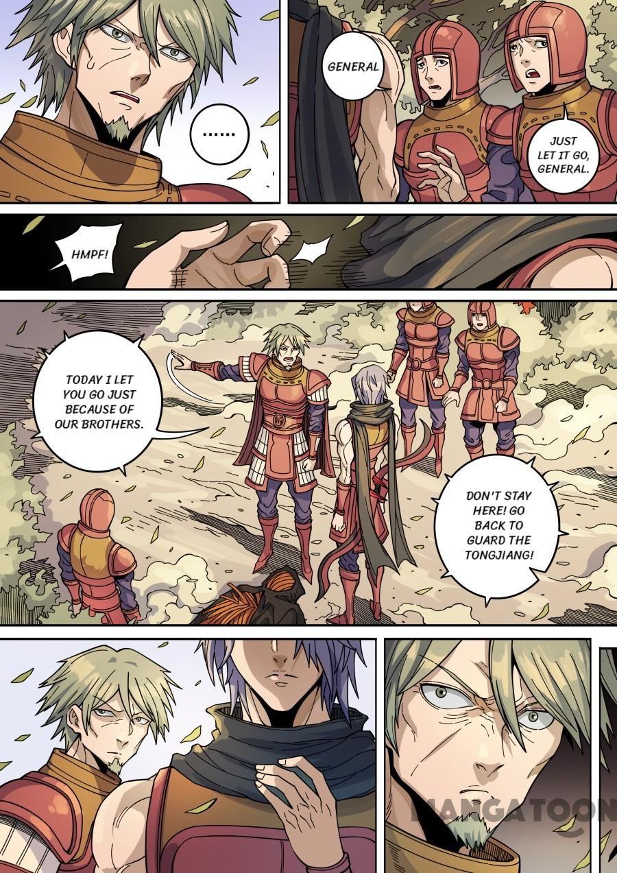 Tang Yin Zai Yi Jie Chapter 364 page 3 - Chapter 364