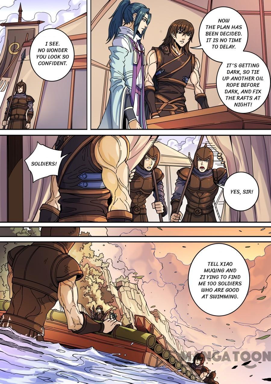 Tang Yin Zai Yi Jie Chapter 364 page 4 - Chapter 364