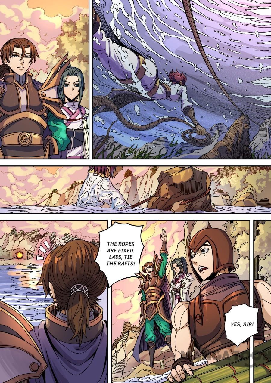 Tang Yin Zai Yi Jie Chapter 364 page 7 - Chapter 364