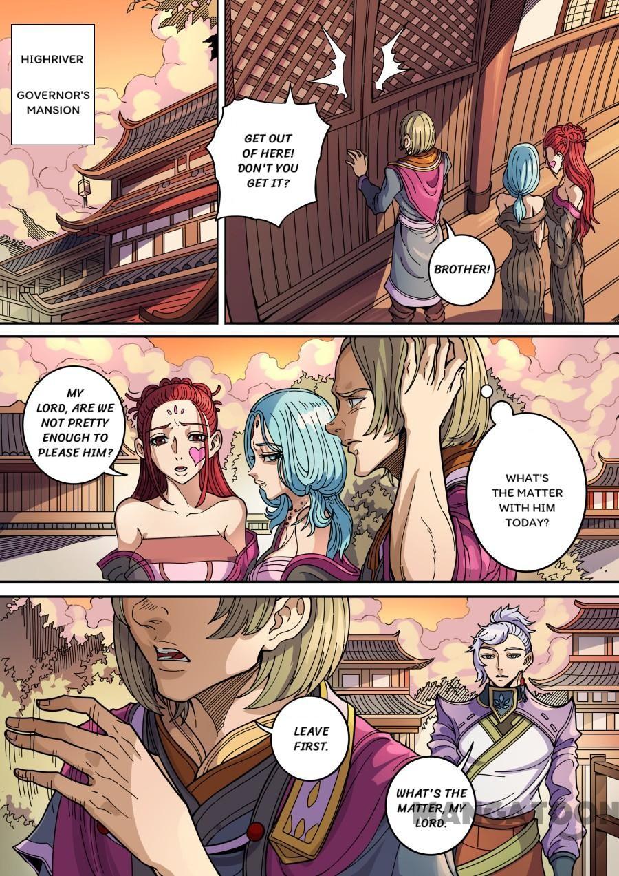 Tang Yin Zai Yi Jie Chapter 365 page 1 - Chapter 365