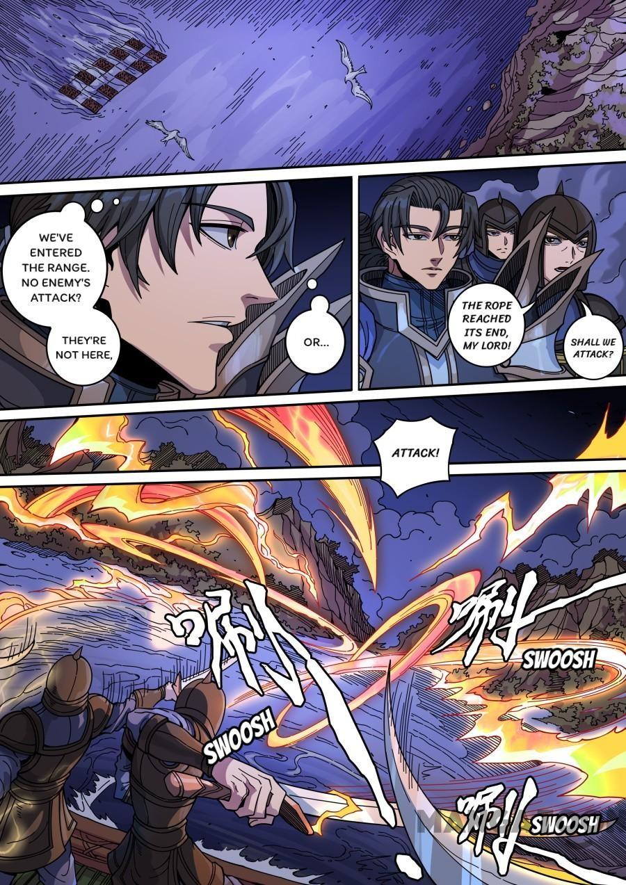 Tang Yin Zai Yi Jie Chapter 365 page 5 - Chapter 365