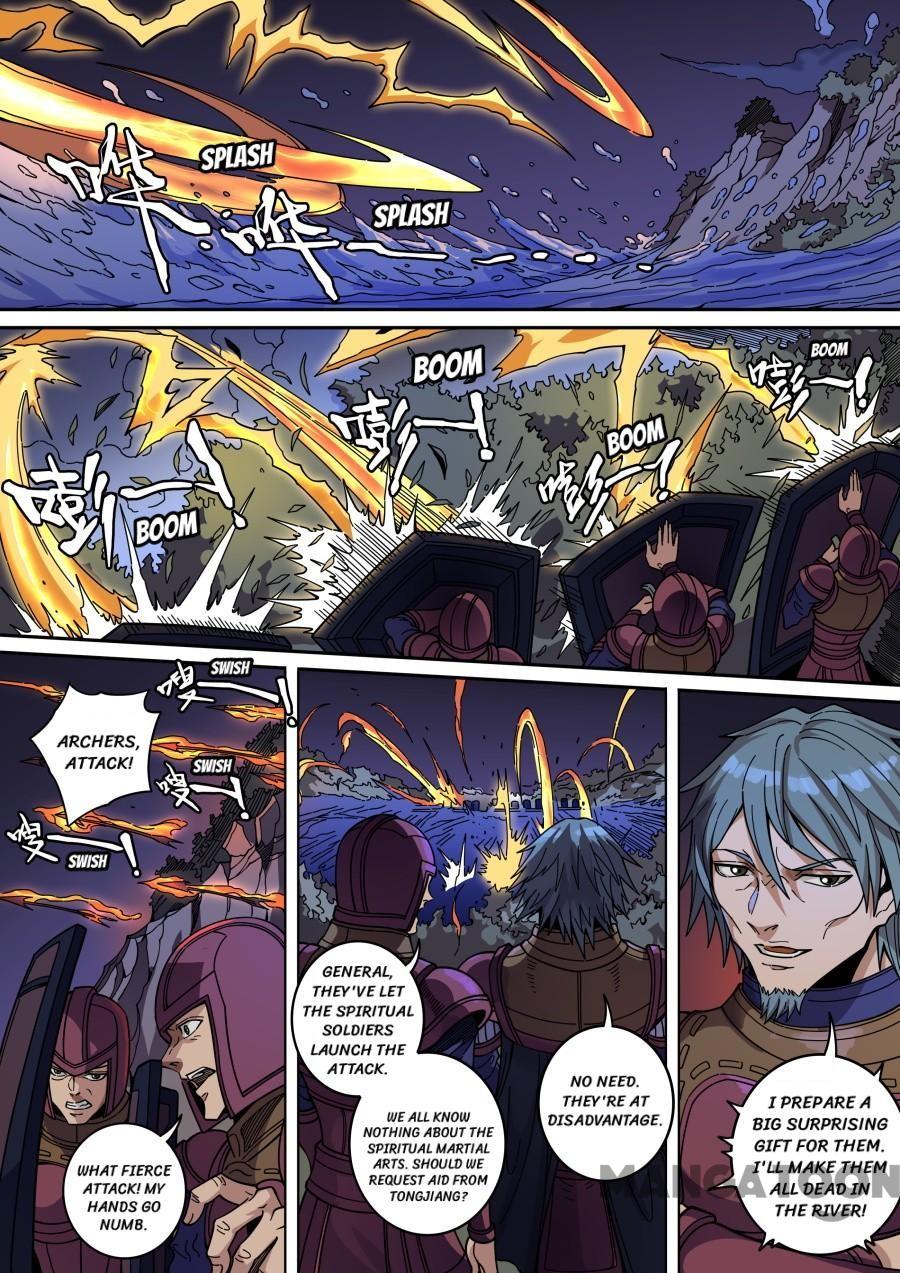 Tang Yin Zai Yi Jie Chapter 365 page 6 - Chapter 365
