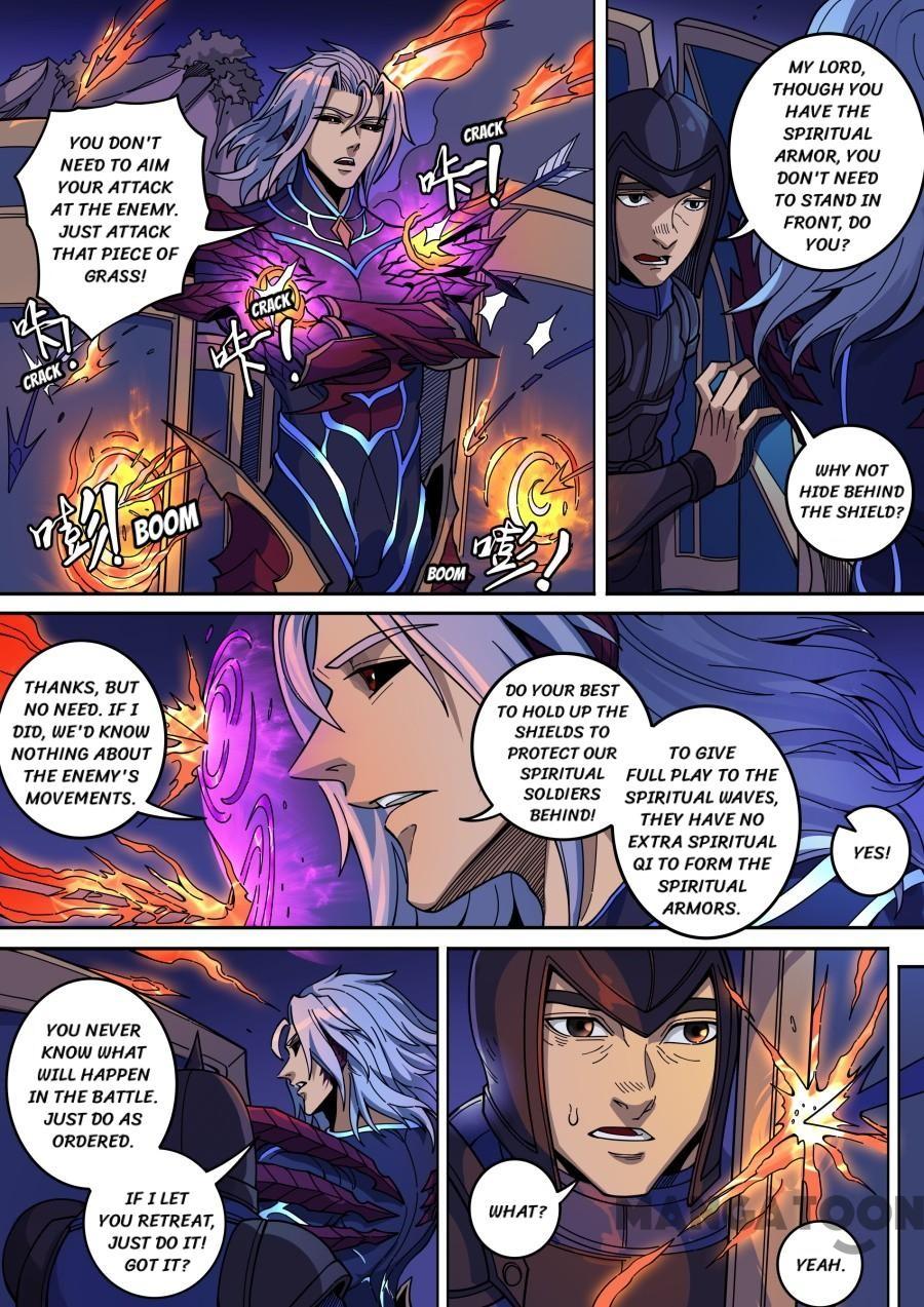 Tang Yin Zai Yi Jie Chapter 365 page 7 - Chapter 365