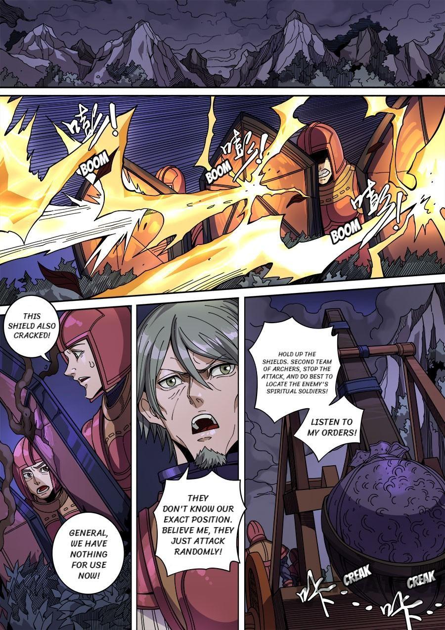 Tang Yin Zai Yi Jie Chapter 366 page 1 - Chapter 366