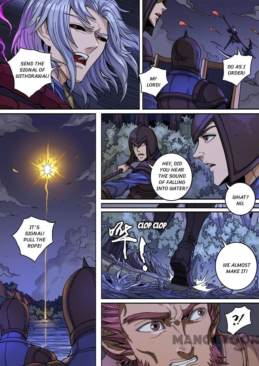 Tang Yin Zai Yi Jie Chapter 366 page 4 - Chapter 366