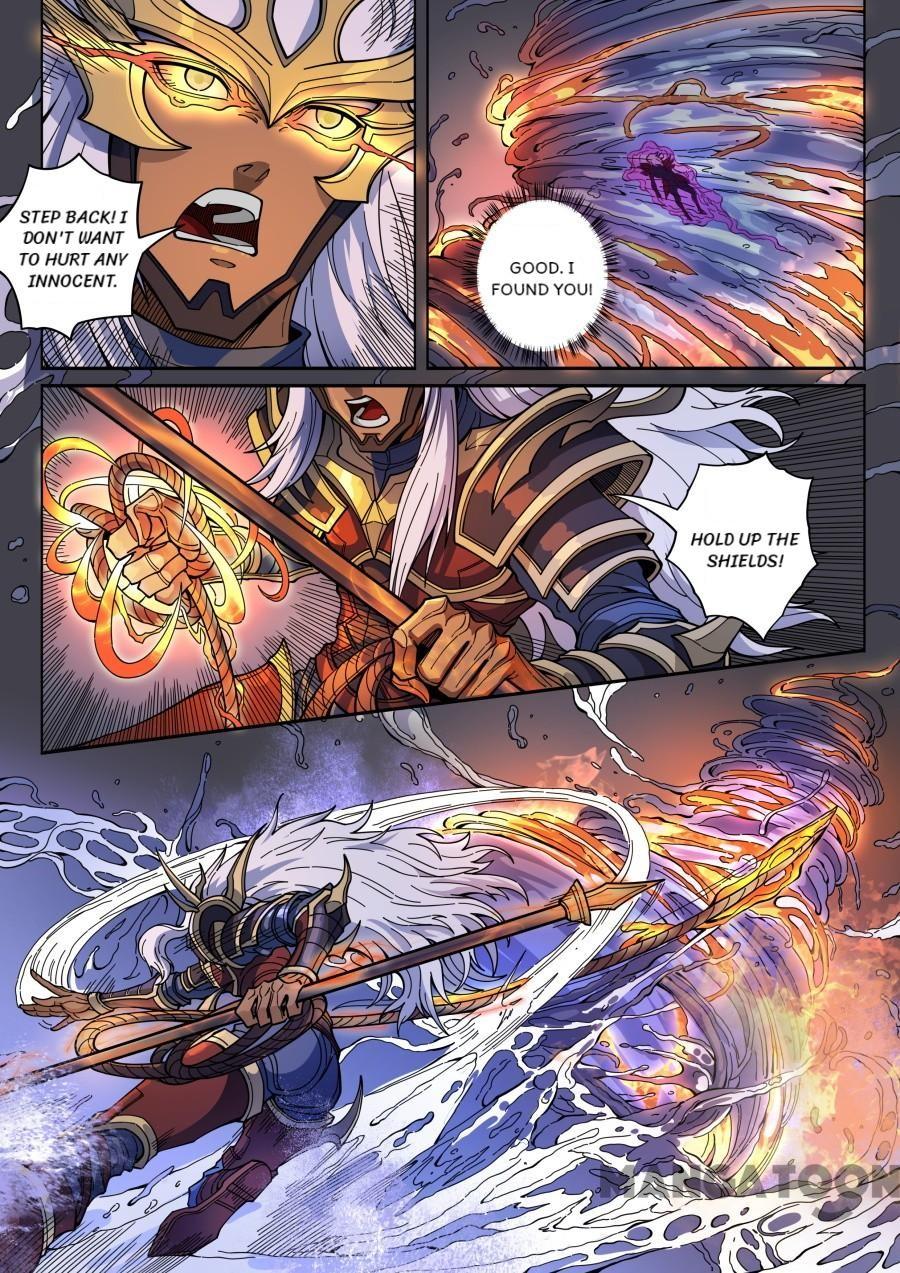 Tang Yin Zai Yi Jie Chapter 367 page 3 - Chapter 367