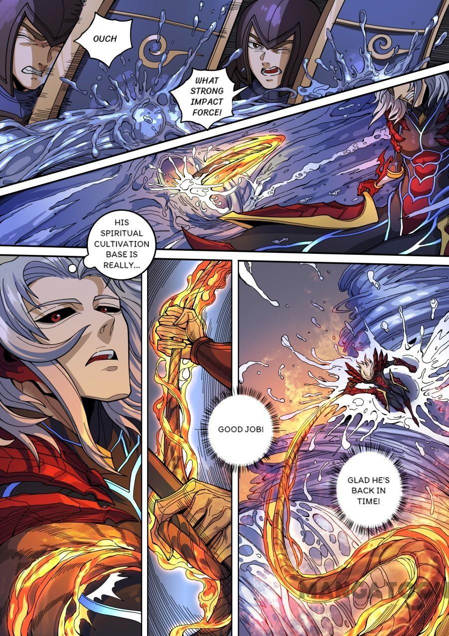 Tang Yin Zai Yi Jie Chapter 367 page 4 - Chapter 367