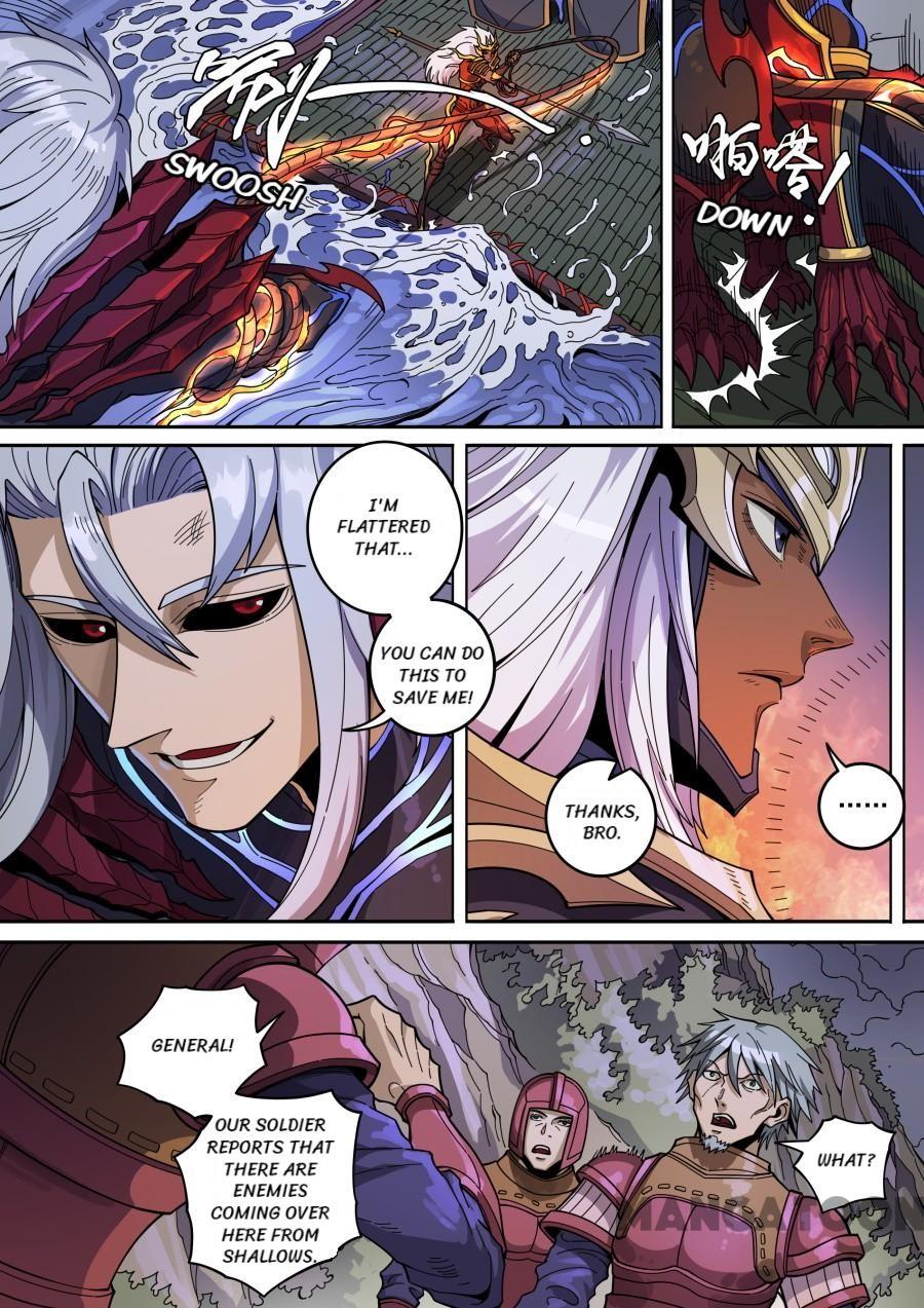 Tang Yin Zai Yi Jie Chapter 367 page 5 - Chapter 367