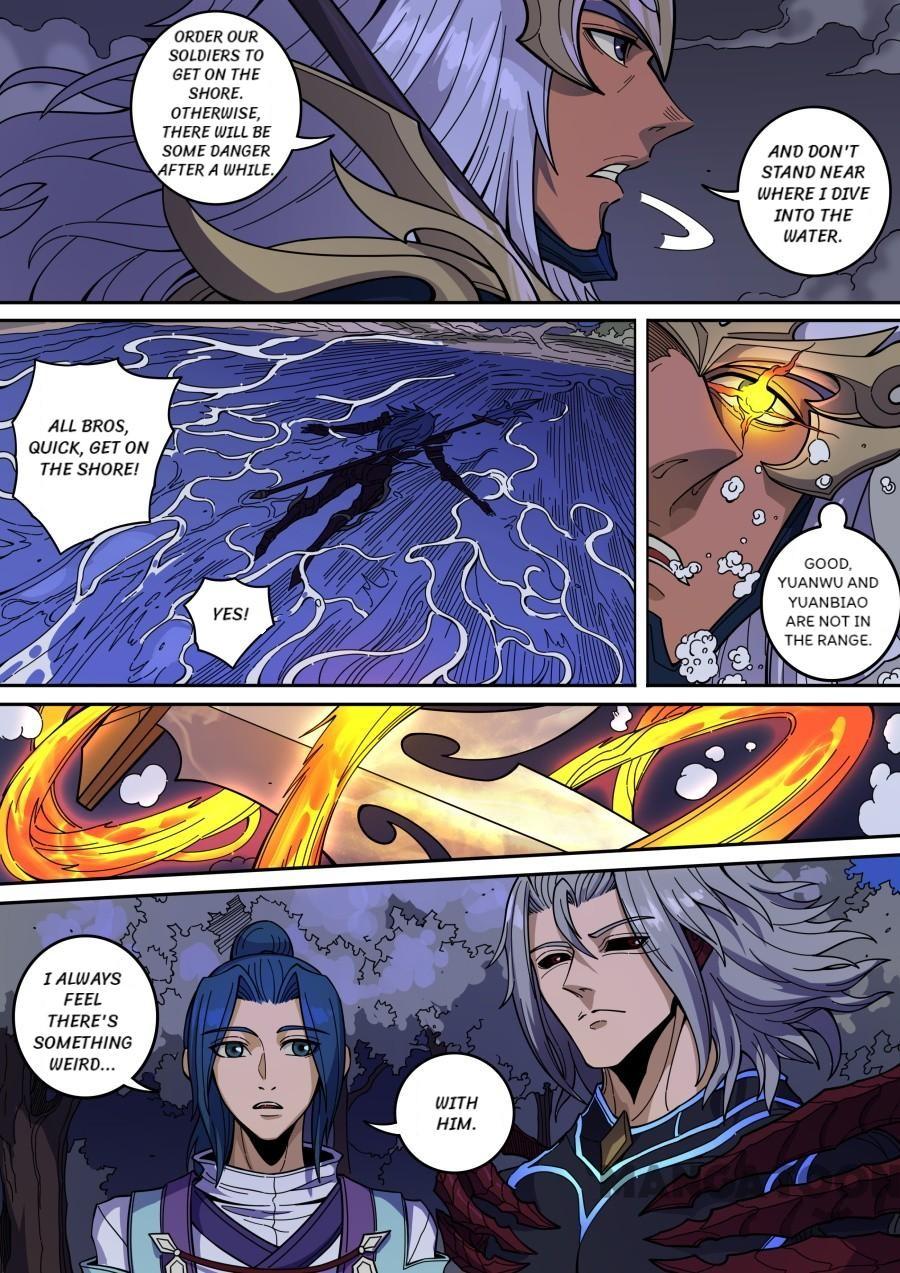 Tang Yin Zai Yi Jie Chapter 367 page 8 - Chapter 367