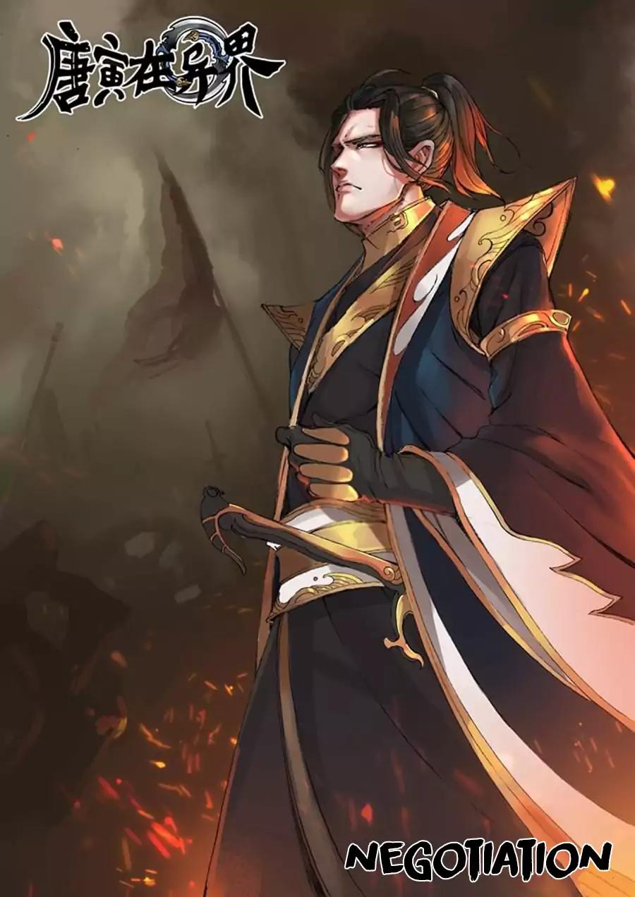Tang Yin Zai Yi Jie Chapter 37 page 3 - Chapter 37