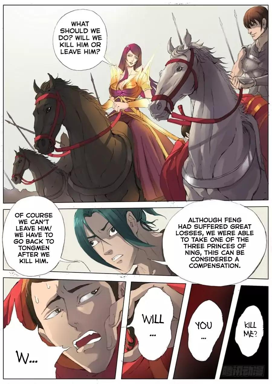 Tang Yin Zai Yi Jie Chapter 38 page 4 - Chapter 38