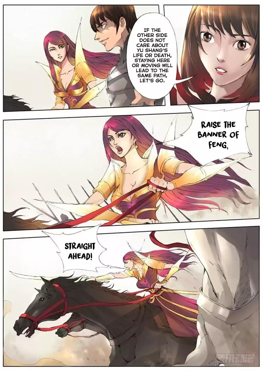 Tang Yin Zai Yi Jie Chapter 38 page 7 - Chapter 38
