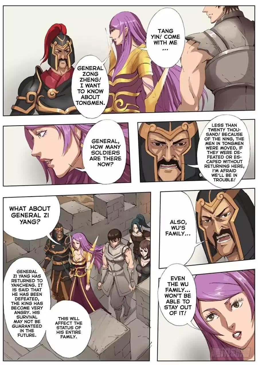 Tang Yin Zai Yi Jie Chapter 42 page 9 - Chapter 42