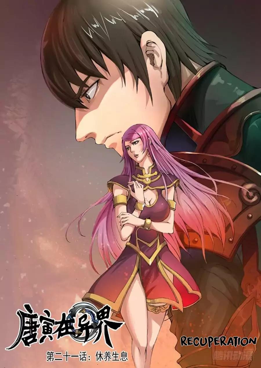 Tang Yin Zai Yi Jie Chapter 43 page 3 - Chapter 43
