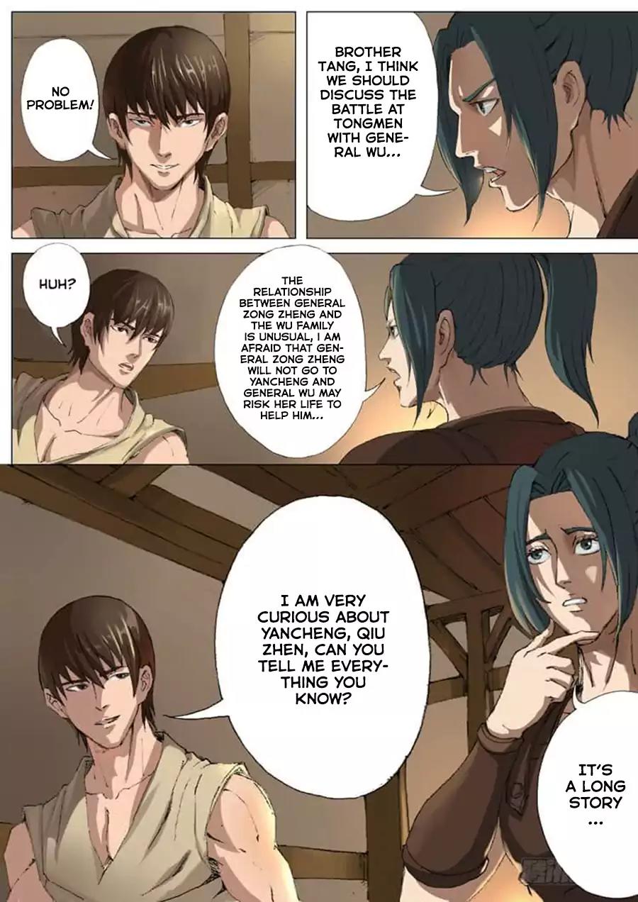 Tang Yin Zai Yi Jie Chapter 43 page 7 - Chapter 43