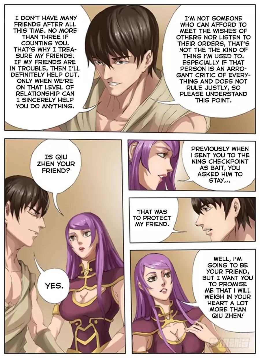 Tang Yin Zai Yi Jie Chapter 45 page 6 - Chapter 45