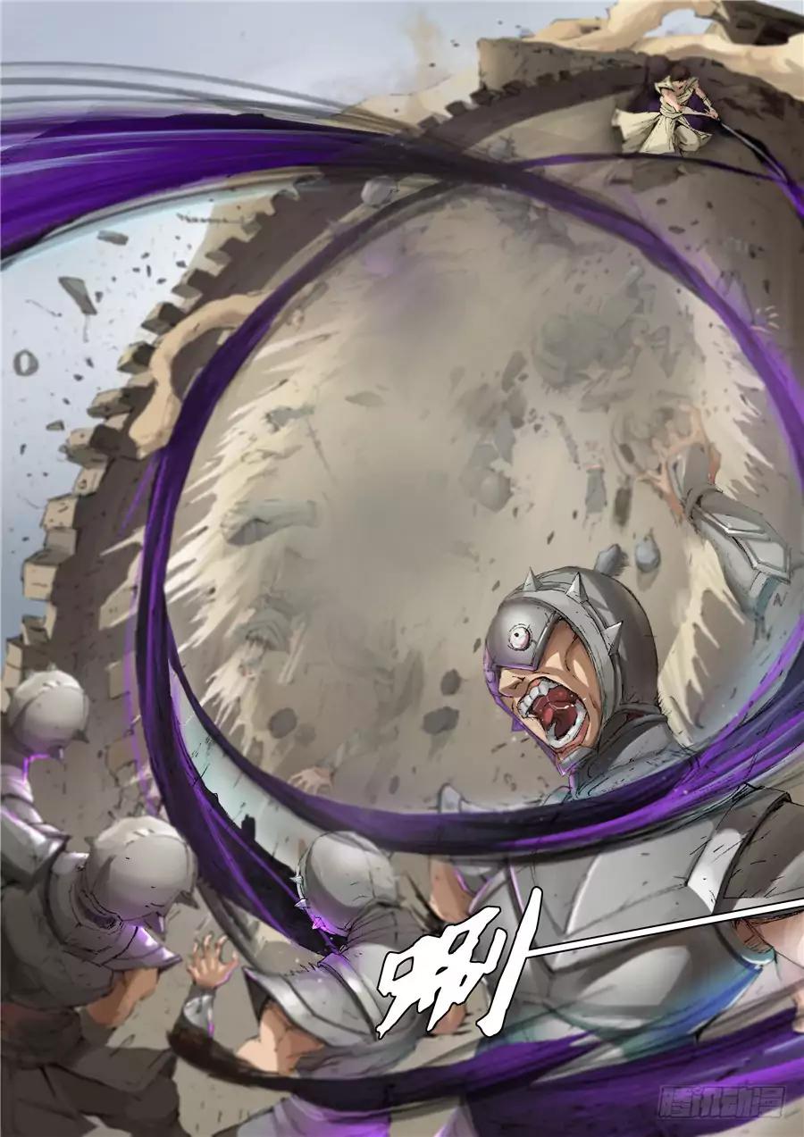 Tang Yin Zai Yi Jie Chapter 48 page 4 - Chapter 48
