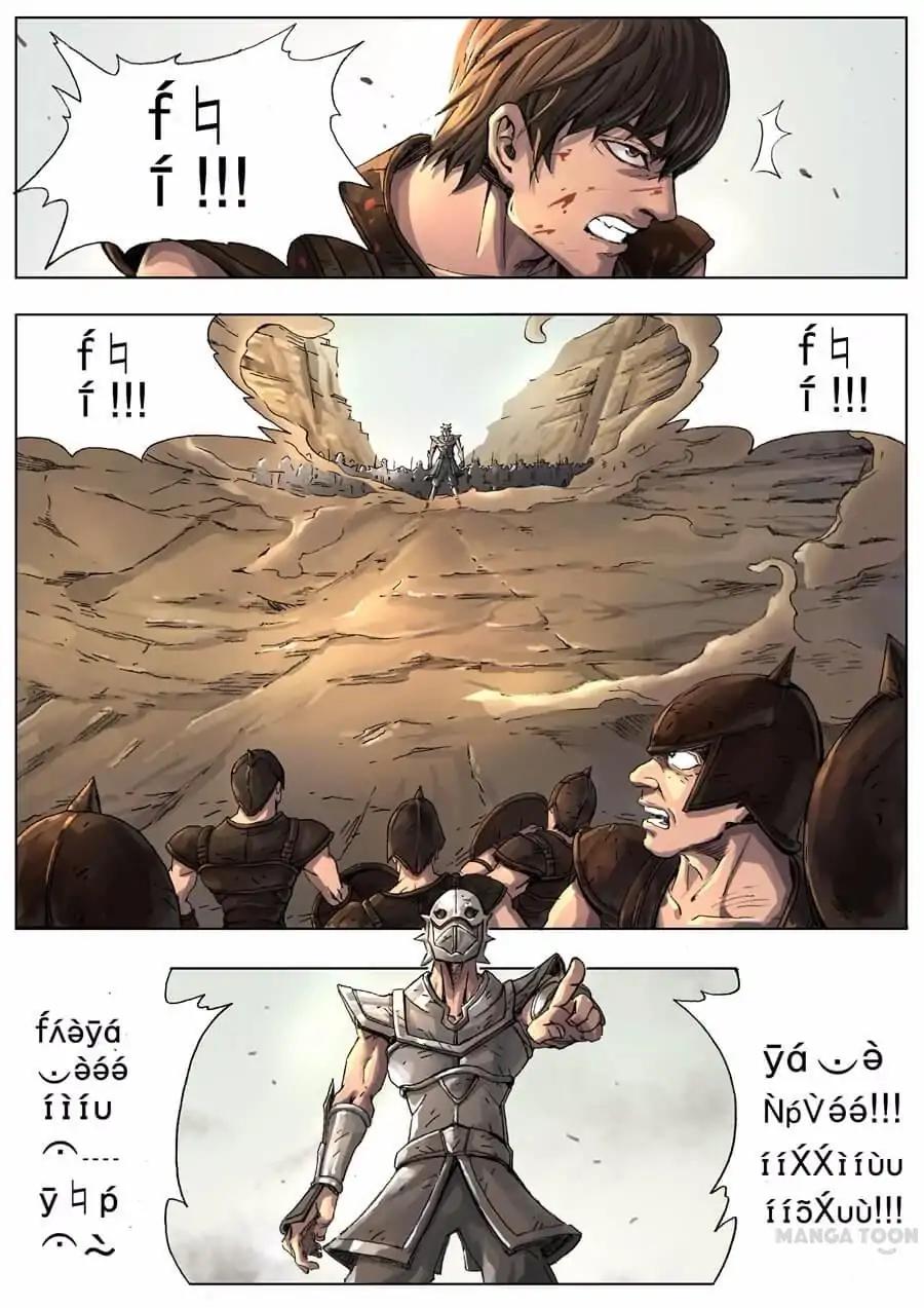 Tang Yin Zai Yi Jie Chapter 5 page 7 - Chapter 5