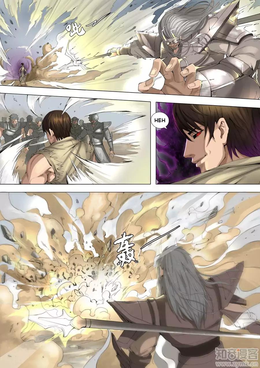 Tang Yin Zai Yi Jie Chapter 51 page 6 - Chapter 51