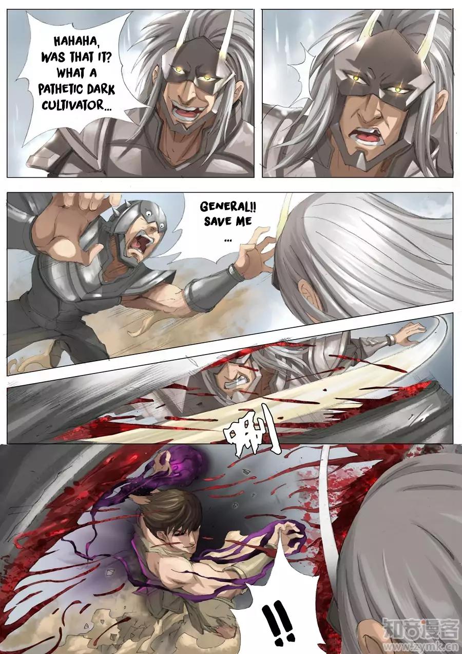 Tang Yin Zai Yi Jie Chapter 51 page 7 - Chapter 51