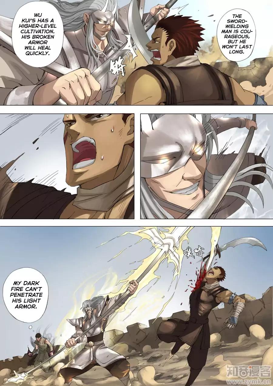 Tang Yin Zai Yi Jie Chapter 52 page 5 - Chapter 52