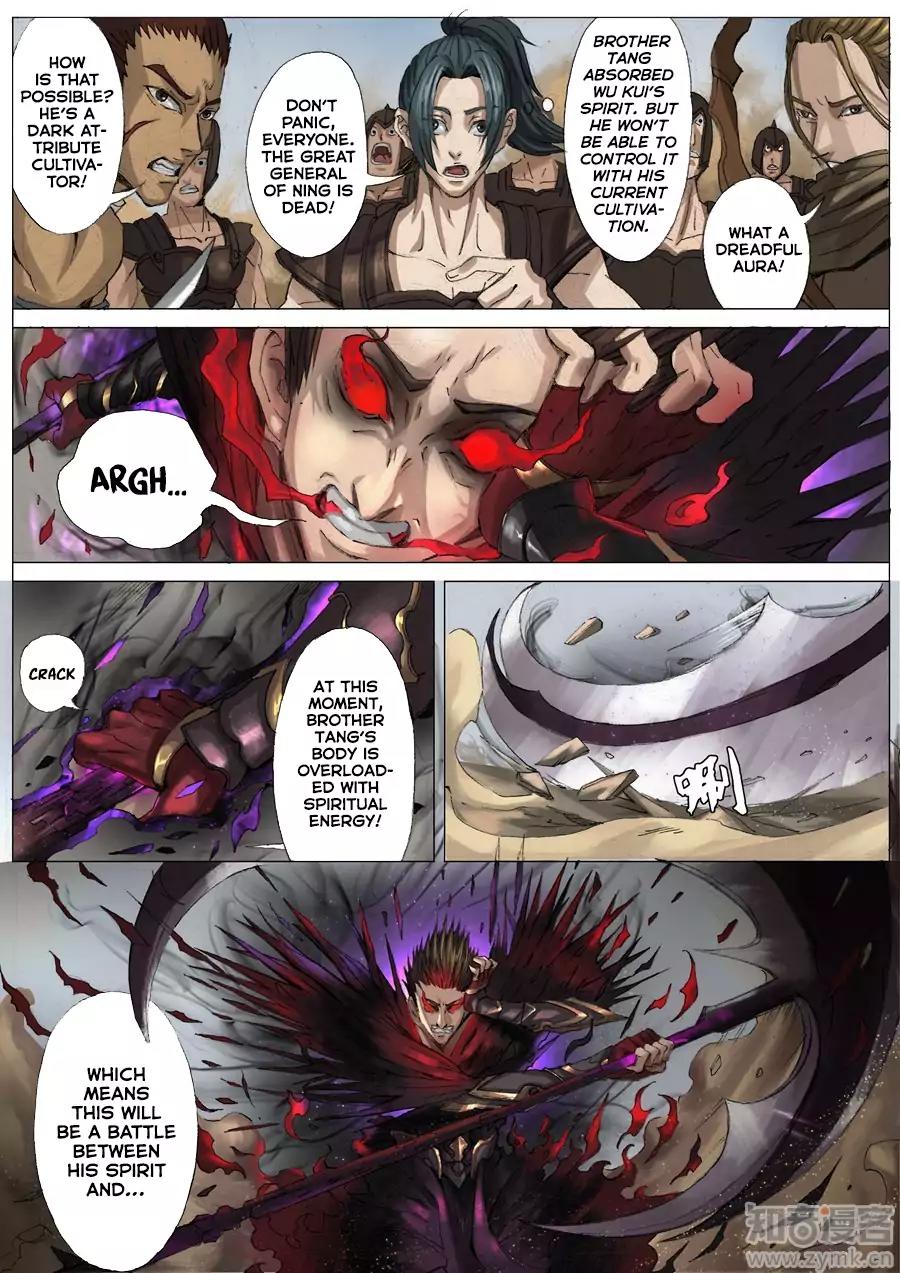 Tang Yin Zai Yi Jie Chapter 53 page 4 - Chapter 53