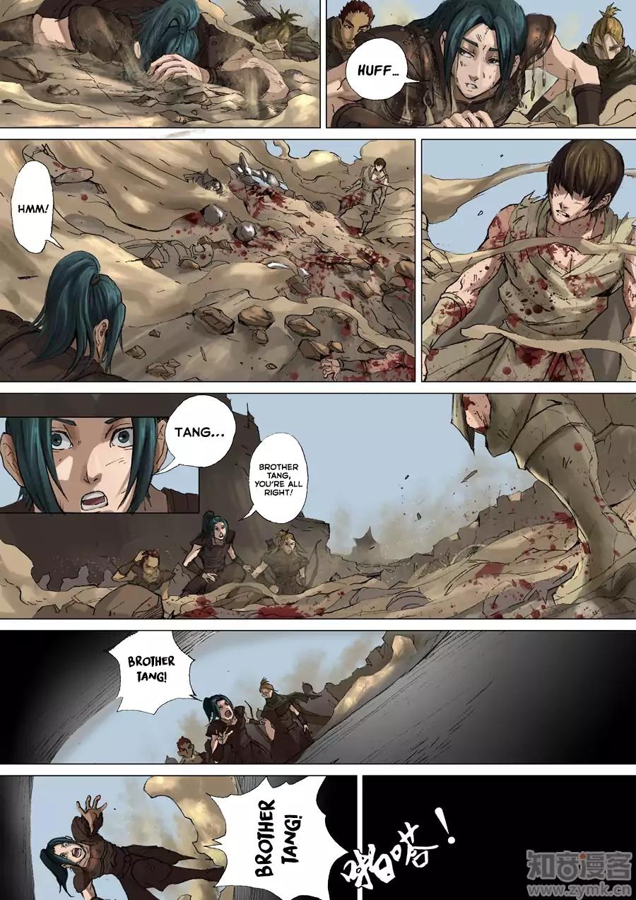 Tang Yin Zai Yi Jie Chapter 53 page 7 - Chapter 53