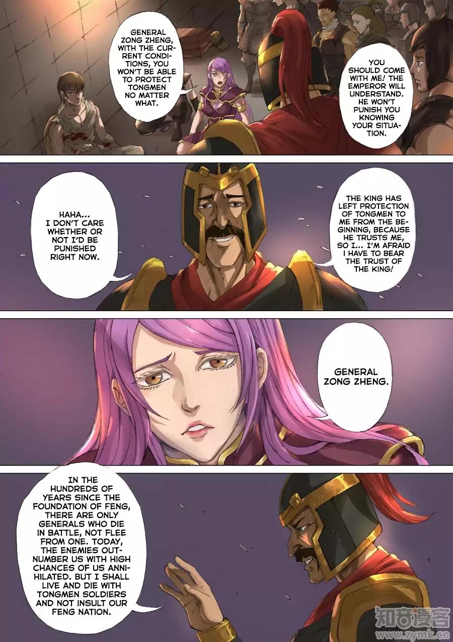 Tang Yin Zai Yi Jie Chapter 53 page 9 - Chapter 53