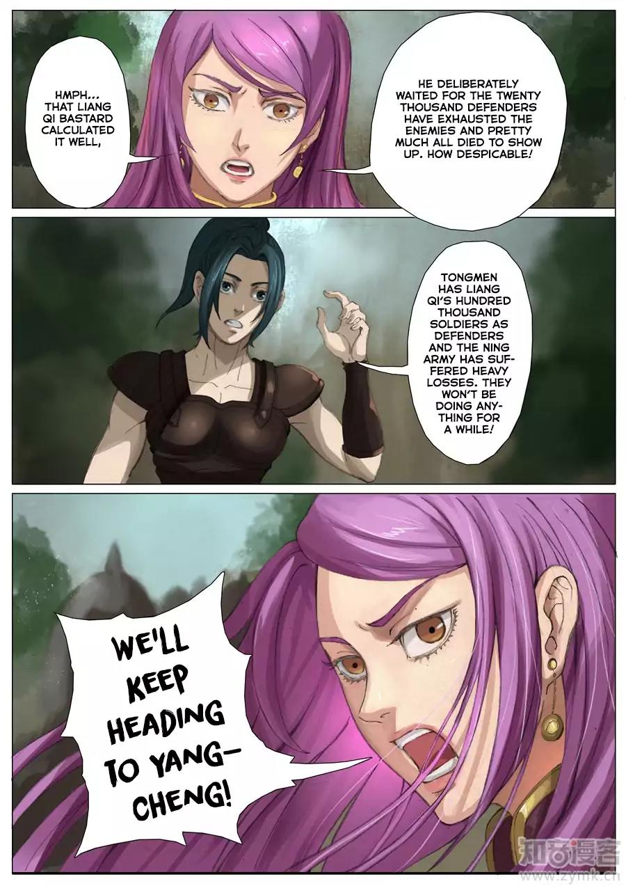 Tang Yin Zai Yi Jie Chapter 54 page 10 - Chapter 54