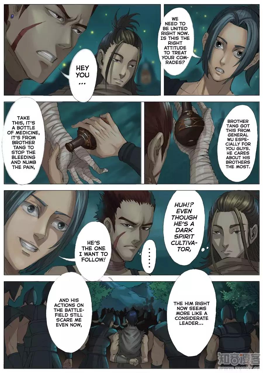 Tang Yin Zai Yi Jie Chapter 54 page 6 - Chapter 54