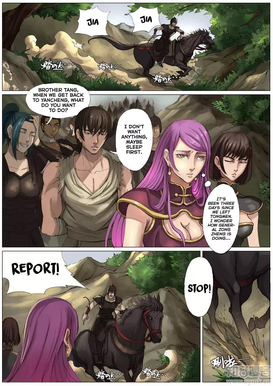 Tang Yin Zai Yi Jie Chapter 54 page 7 - Chapter 54