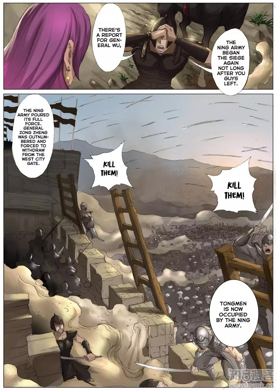 Tang Yin Zai Yi Jie Chapter 54 page 8 - Chapter 54
