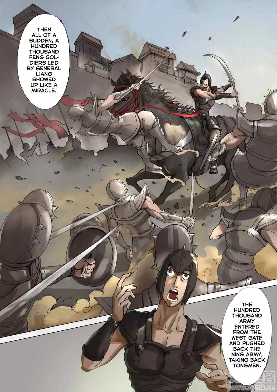 Tang Yin Zai Yi Jie Chapter 54 page 9 - Chapter 54
