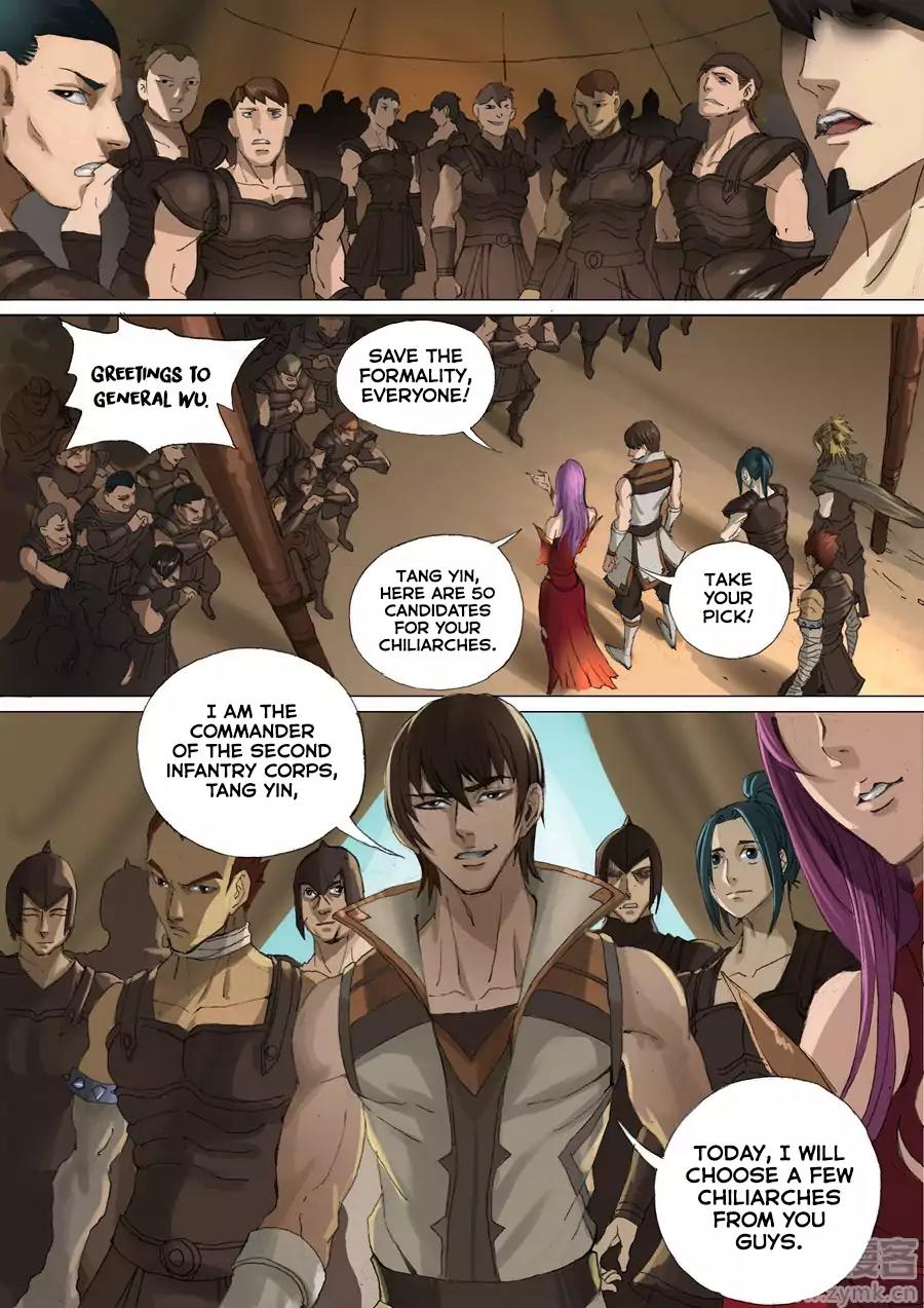 Tang Yin Zai Yi Jie Chapter 55 page 10 - Chapter 55