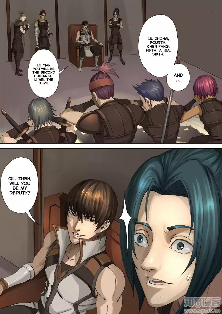 Tang Yin Zai Yi Jie Chapter 57 page 5 - Chapter 57