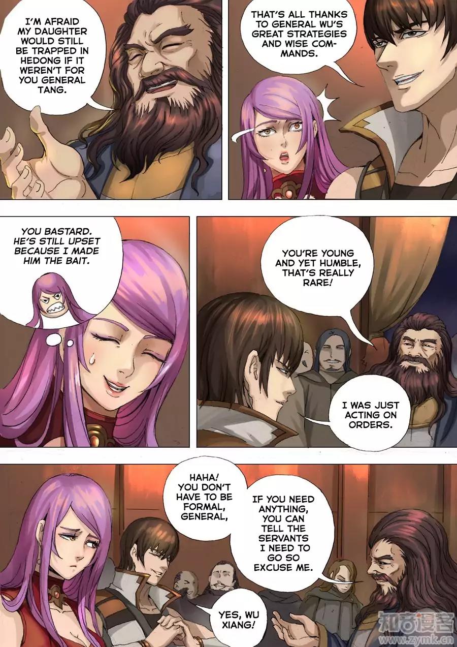 Tang Yin Zai Yi Jie Chapter 58 page 4 - Chapter 58