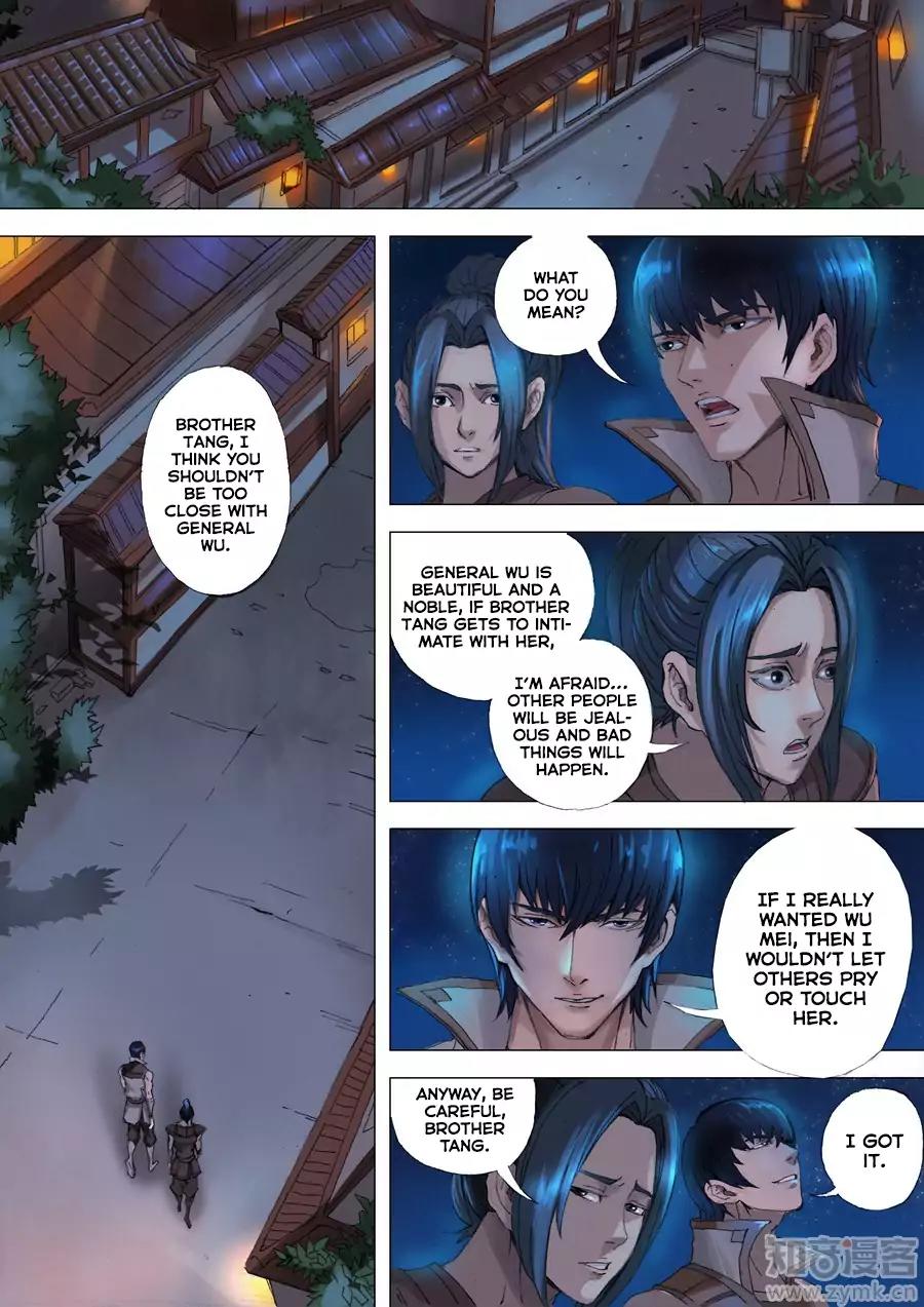 Tang Yin Zai Yi Jie Chapter 58 page 6 - Chapter 58